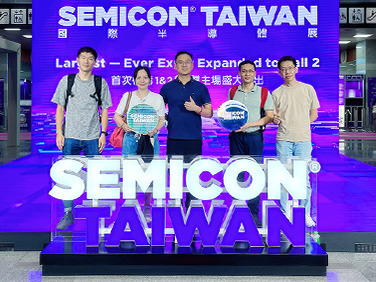 精彩聯(lián)動(dòng) SEMICON Taiwan 2023落幕的展會(huì)，不落幕的精彩